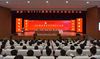 漳浦一中举行2025届高考百日冲刺动员大会