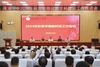 漳浦一中举行2024-2025学年上学期教科研工作会议